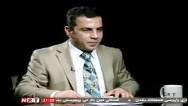 دکتر عبداللطیف احمد در شبکه NRT  قسمت دوم