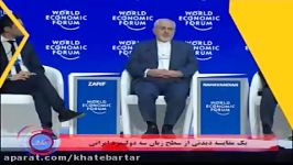 سطح زبان ظریف نهاوندیان مردان دولت احمدی نژاد