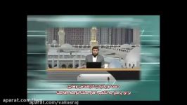 دست پا زدن ترشابیوهابیدر ترجمه یک متن ساده عربی