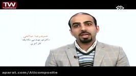 مصاحبه مدیرعامل شرکت دانش بنیان شبکه دو