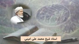 نتیجه اعراض رویگردانی قرآن کریم یاد الله متعال