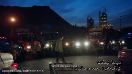 بخشی فیلم سینما نیمكت بازی علی عمرانی و...