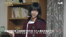 Reply 1988 taek x deoksun