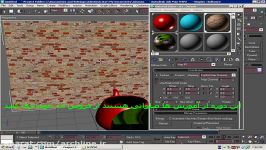 آموزش تصویری ۳ds max + ویدیو – قسمت73 material 3