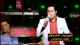 عباس طاهری . کاظم وثوق . آهنگ جدید ترکی