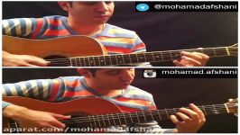 take five jazz guitar mohamad afshani