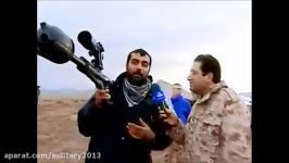 Iran Arash 20mm Anti Helicopter Rifle