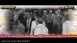 موزیک روژان بانوازندگی سامان چابک وخوانندگی رشیدچابک