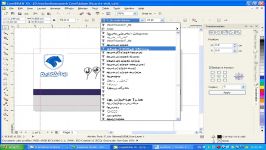 آموزش کورل دراو ۳۷ ◆ طراحی کارت ویزیت ۴