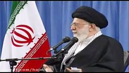 سئوالات امام خامنه ای آمریکای جنایتکار