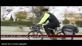 رویدادهای ورزشی استان خراسان جنوبی 1394 زنده