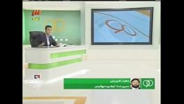 فردوسی پورآدمو...فرض کردید