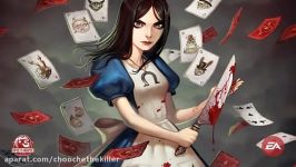 Alice Madness Returns music 1