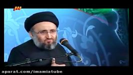 فضایل مناقب حضرت صدیقه طاهرہ سلام الله علیها