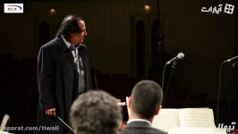 روز اول جشنواره موسیقی، فیلم کنسرت ارکستر سمفونیک تهران