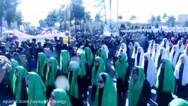 سرود خمینی ای امام دانش آموزان زاهدانی