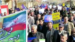 حضور پر شکوه مردم شهر افوس در راهپیمایی 22 بهمن
