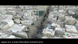 فیلم هوایی راهپیمایی باشکوه 22 بهمن در شهریار
