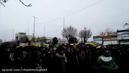 راهپیمایی باشکوه 22بهمن کرمانشاه