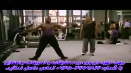 خنده دارترین کلیپ بدنسازی سال2011 Www.FitnessClub.Blogfa.Co