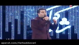 اجرای آهنگ نابرده رنج احسان خواجه امیری در شب کوک