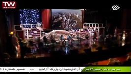 اجرای سالار عقیلی در جشنواره فجر