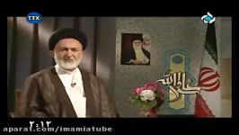 نکات قابل توجه انتخابات مسئولین حجت الاسلام قاضی عسکر