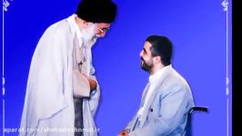 نماهنگ28سال عاشقی