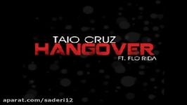 Taio Cruz  Lyrics