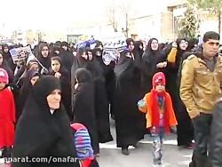 راهپیمایی مردم شهر بهمن استان فارس در 22 بهمن ماه1394