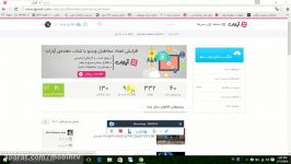 لطفا لایک بدید توضیحاتو بخونین