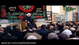 کلیپ فوق العاده روضه حضرت زهراء   حاج رسول برگی