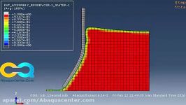 آباکوس اندرکنش سیال جامد فرار آب پشت سد الاستیکی