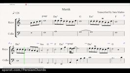 Ghalb Martik midi Instrumental Sheet Music