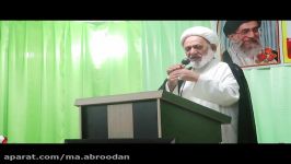 مقاومت آیت الله حائری شیرازی در برابر شکنجه ساواک