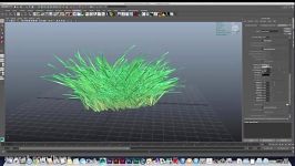 Creating Realistic Grass in Maya