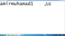 نحوه فهمیدن ورژن directx