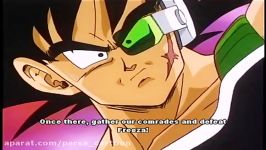 dragon ballz داستان بارداک پدر گوکو