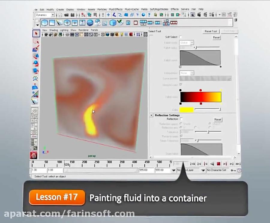 دانلود آموزش جامع امکانات کار مایعات در Maya 2010...