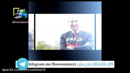 مجری اخراجی شبکه در صدای آمریکا نباید حرف حق بزنید