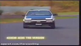 AE 86 Ebisu