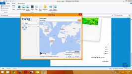آموزش وبلاگ نویسی 274  افزودن نقشه در لایو رایتر