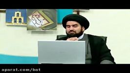 احکام مجازات حیوانات در کتاب مقدس مسیحیت یهود