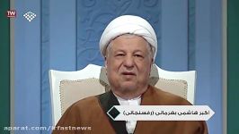 سخنان تبلیغاتی آیت الله هاشمی برای انتخابات مجلس خبرگان