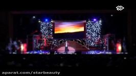 اجرای زنده آهنگ آرامش توسط بهنام صفوی