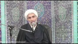 ائمه انبیاء عین معجزه برهانند استاد آیت الله وفسی