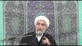 چگونگی تربیت خودمان نسخه تربیتی استادآیت الله وفسی