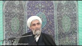 عامل اصلی تربیت ،در قوه شهویه اثر محبت آیت الله وفسی