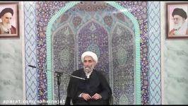 حضرت امام ، مرد دنیای جدید حضرت استاد آیت الله وفسی