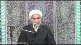 عدم رشد همه بعدی انقلاب اسلامی حضرت استاد آیت الله وفسی